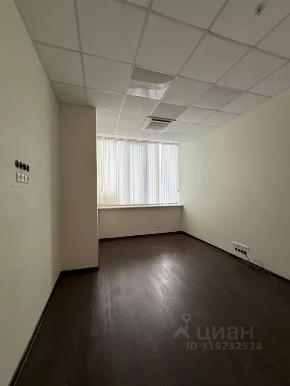 Офис в Москва Профсоюзная ул., 56 (64 м) - Фото 0