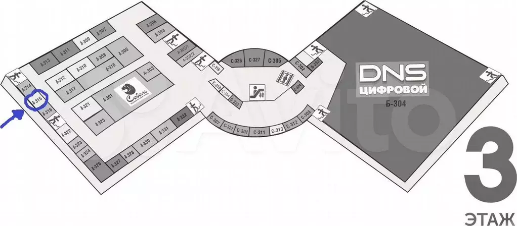 8 марта 149, трц  Мегаполис , помещение свободного - Фото 0