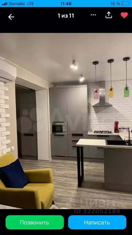 Студия Владимирская область, Владимир ул. Ломоносова, 10А (40.0 м) - Фото 1