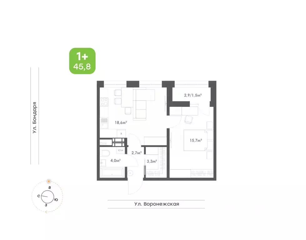 1-к кв. Хабаровский край, Хабаровск Воронежский Бульвар жилой комплекс ... - Фото 1