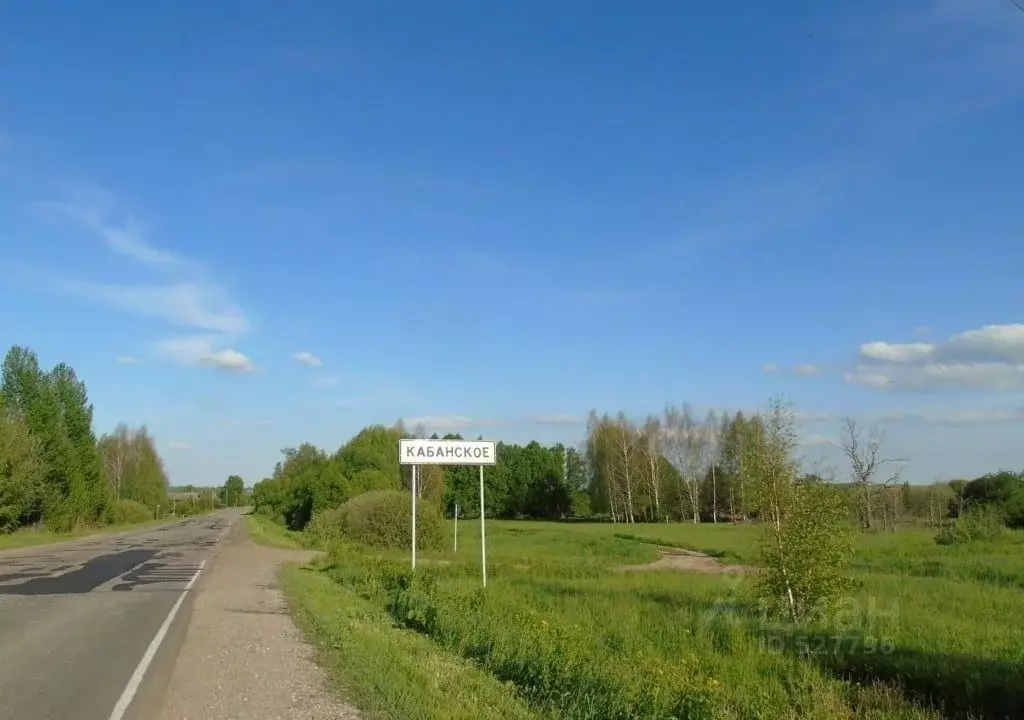 Участок в Ярославская область, Переславль-Залесский городской округ, ... - Фото 0