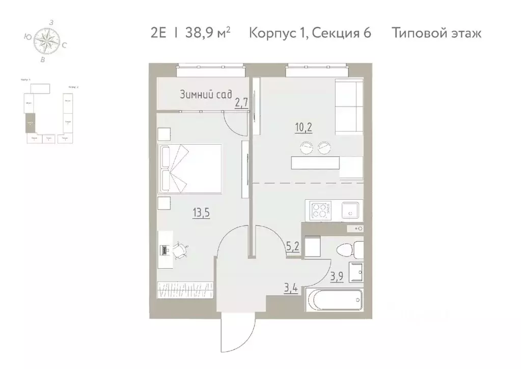 2-к кв. Пермский край, Пермский муниципальный округ, с. Фролы Новая ... - Фото 1