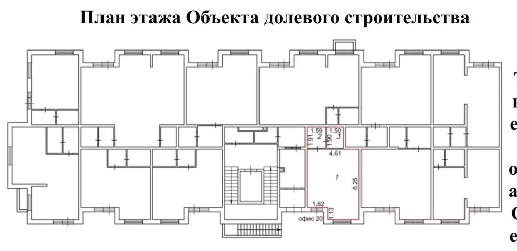 Торговая площадь в Краснодарский край, Краснодар ул. Скандинавская, ... - Фото 0