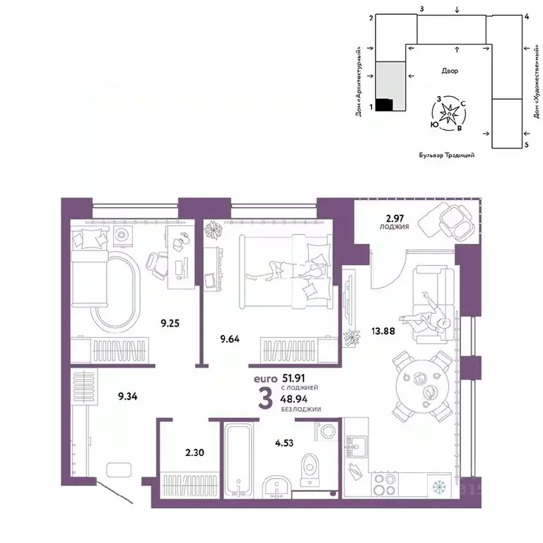 3-к кв. Тюменская область, Тюмень ул. Новоселов, 102 (51.91 м) - Фото 0