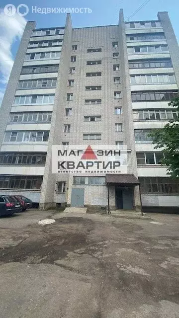 2-комнатная квартира: Смоленск, улица Шевченко, 3 (54 м) - Фото 0