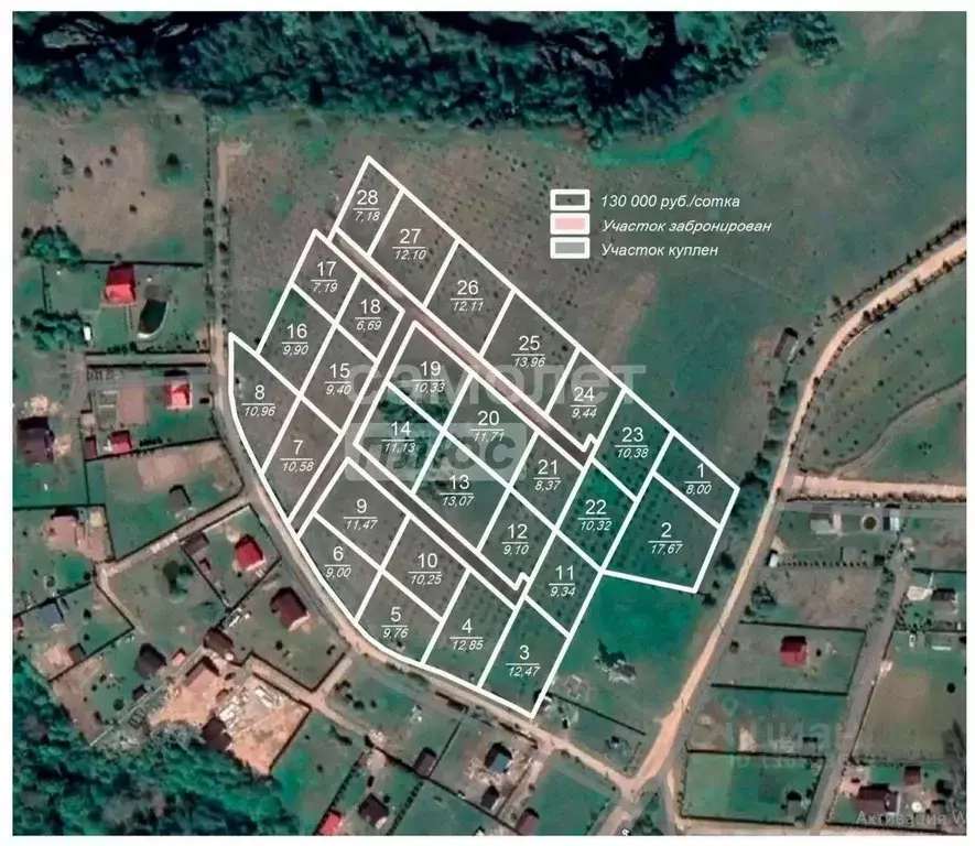 Участок в Ленинградская область, Кировский район, Мгинское городское ... - Фото 2