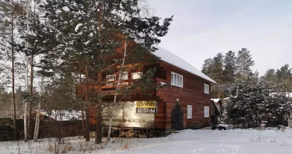 Дом в Иркутская область, Иркутский муниципальный округ, Экспресс СНТ ... - Фото 1