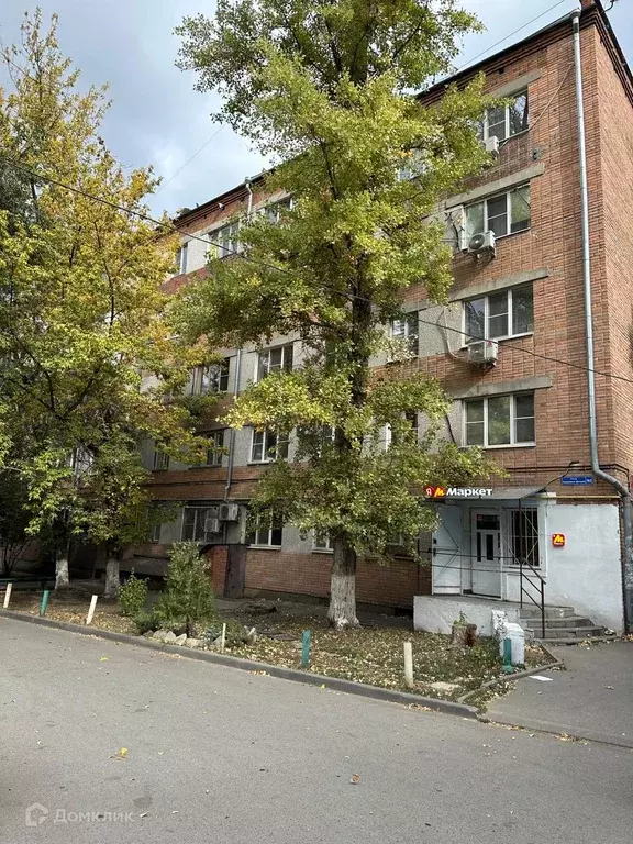 Продаётся 1-к квартира, 21 м - Фото 0