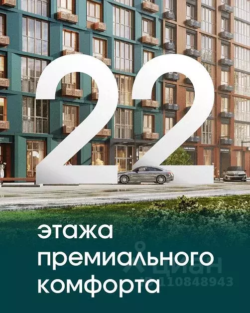 3-к кв. Курская область, Курск ул. Павлуновского (66.2 м) - Фото 1