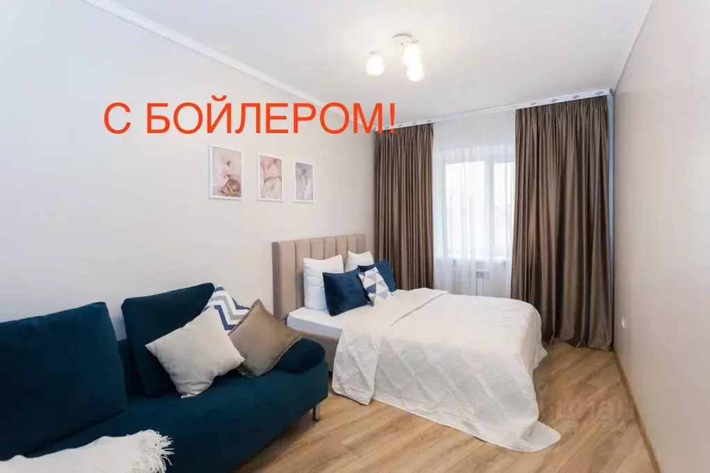 2-к кв. Хакасия, Абакан ул. Лермонтова, 21 (52.0 м) - Фото 0