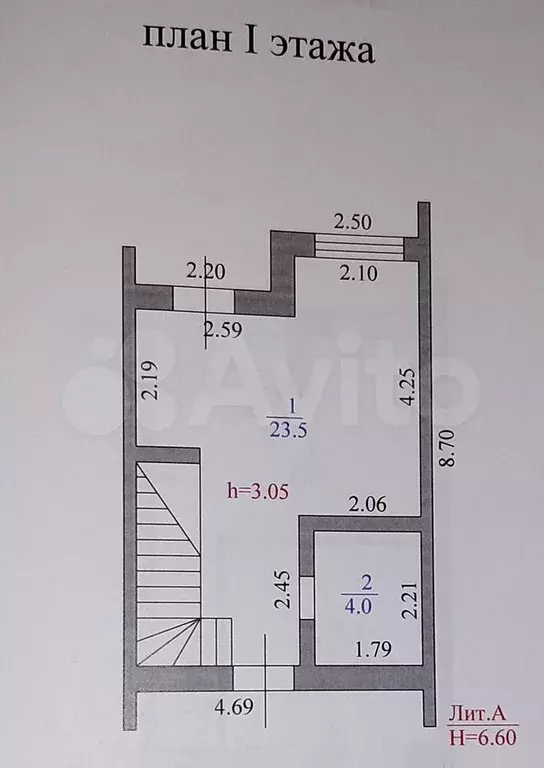 Таунхаус 86 м на участке 1,3 сот. - Фото 1
