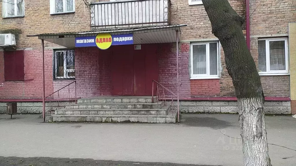 Помещение свободного назначения в Северная Осетия, Владикавказ ... - Фото 1