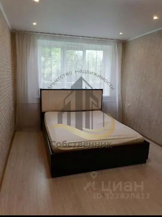 1-к кв. Белгородская область, Губкин ул. Фрунзе, 10А (39.0 м) - Фото 2