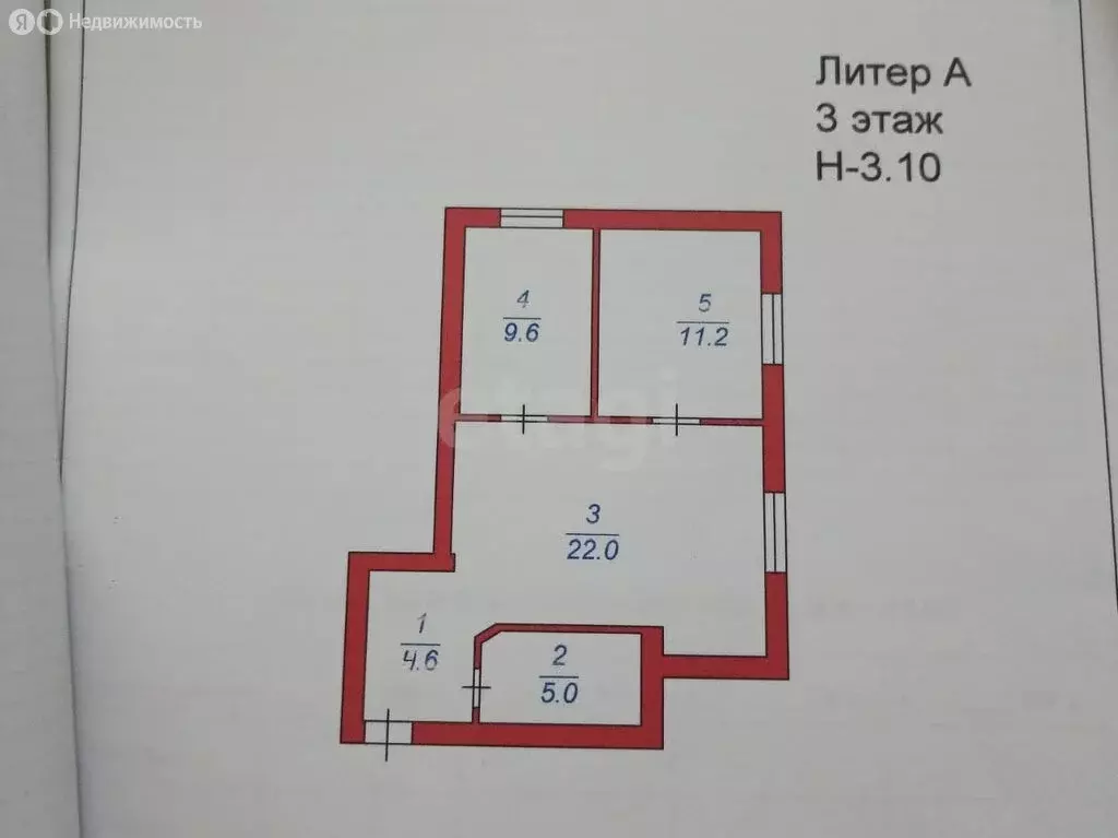 2-комнатная квартира: Махачкала, улица Лаптиева, 22 (62 м) - Фото 1