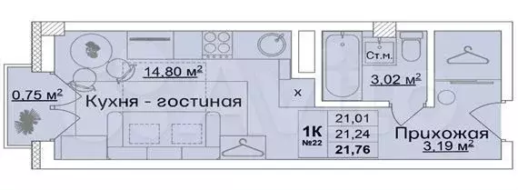 Квартира-студия, 21,2м, 2/3эт. - Фото 1