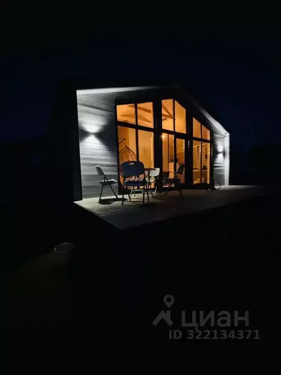 Дом в Нижегородская область, Нижний Новгород с. Безводное, ул. Мирная ... - Фото 2