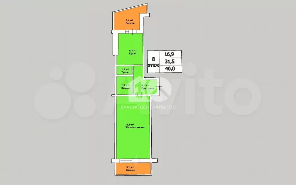 1-к. квартира, 31,5 м, 8/9 эт. - Фото 0