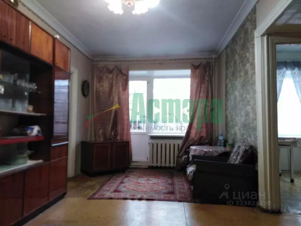 2-к кв. Забайкальский край, Чита ул. Бутина, 69 (42.0 м) - Фото 1