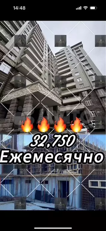 Квартира-студия, 33 м, 4/17 эт. - Фото 0