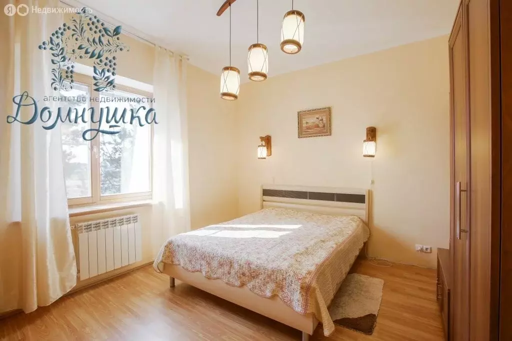 Дом в Новоподклетное, Песчаная улица, 2 (362 м) - Фото 1