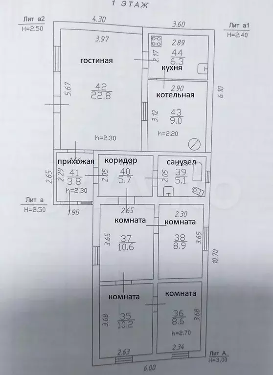 Дом 88,1 м на участке 10 сот. - Фото 0