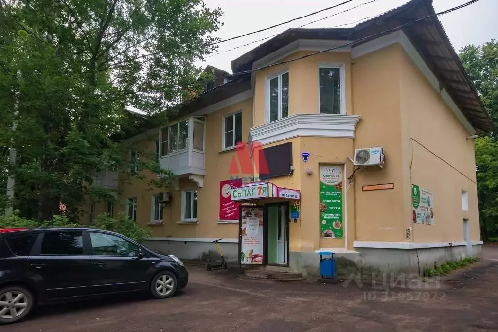 Купить Комнату В Ярославле Недорого