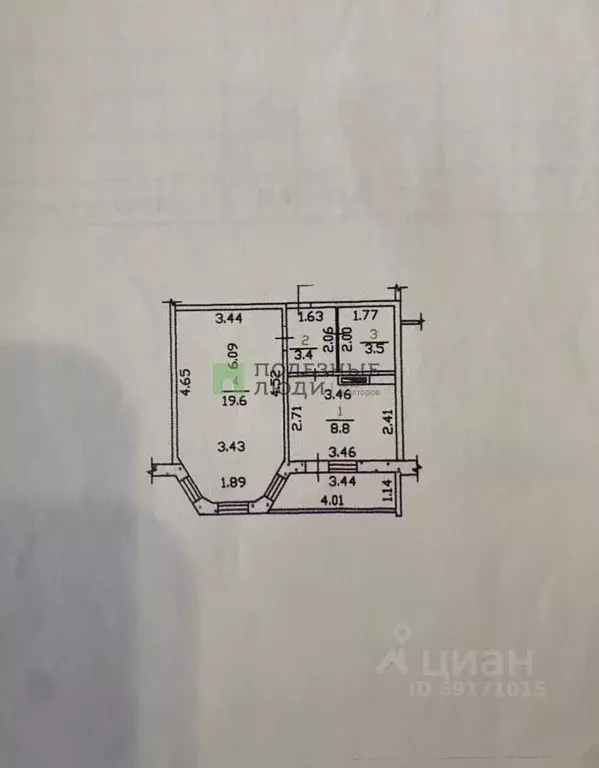 1-к кв. Орловская область, Орел бул. Молодежи, 7 (35.8 м) - Фото 2