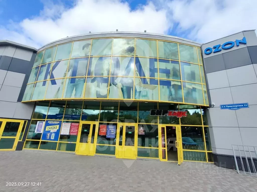 Торговая площадь в Омская область, Омск ул. 4-я Транспортная, 11 (1300 ... - Фото 2