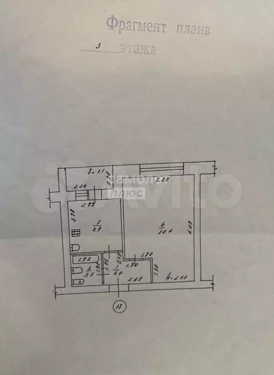 1-к. квартира, 36,9 м, 3/5 эт. - Фото 0