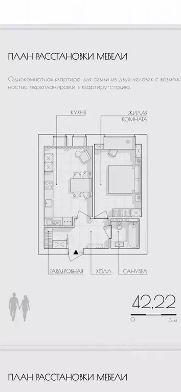 1-к кв. Тверская область, Тверь ул. Павлова, 47 (42.0 м) - Фото 0