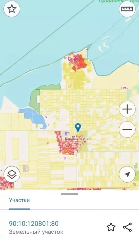 Участок в Крым, Раздольненский район, Чернышевское с/пос, с. Чернышево ... - Фото 1