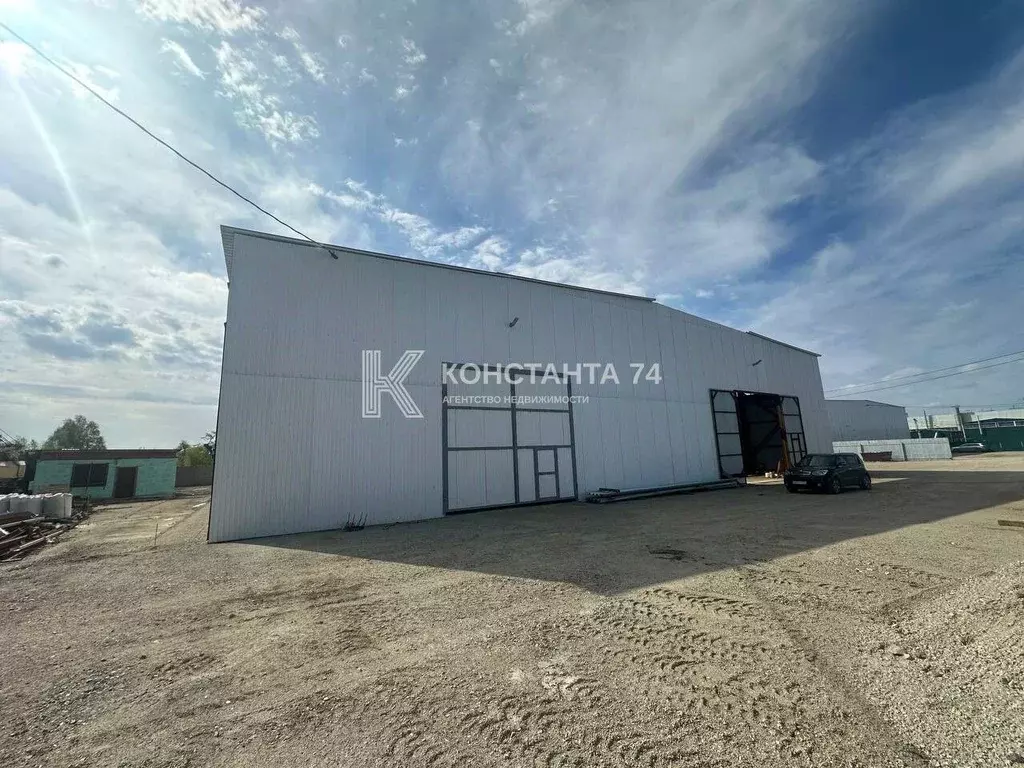Склад в Челябинская область, Челябинск ул. Складская, 1 (1000 м) - Фото 0