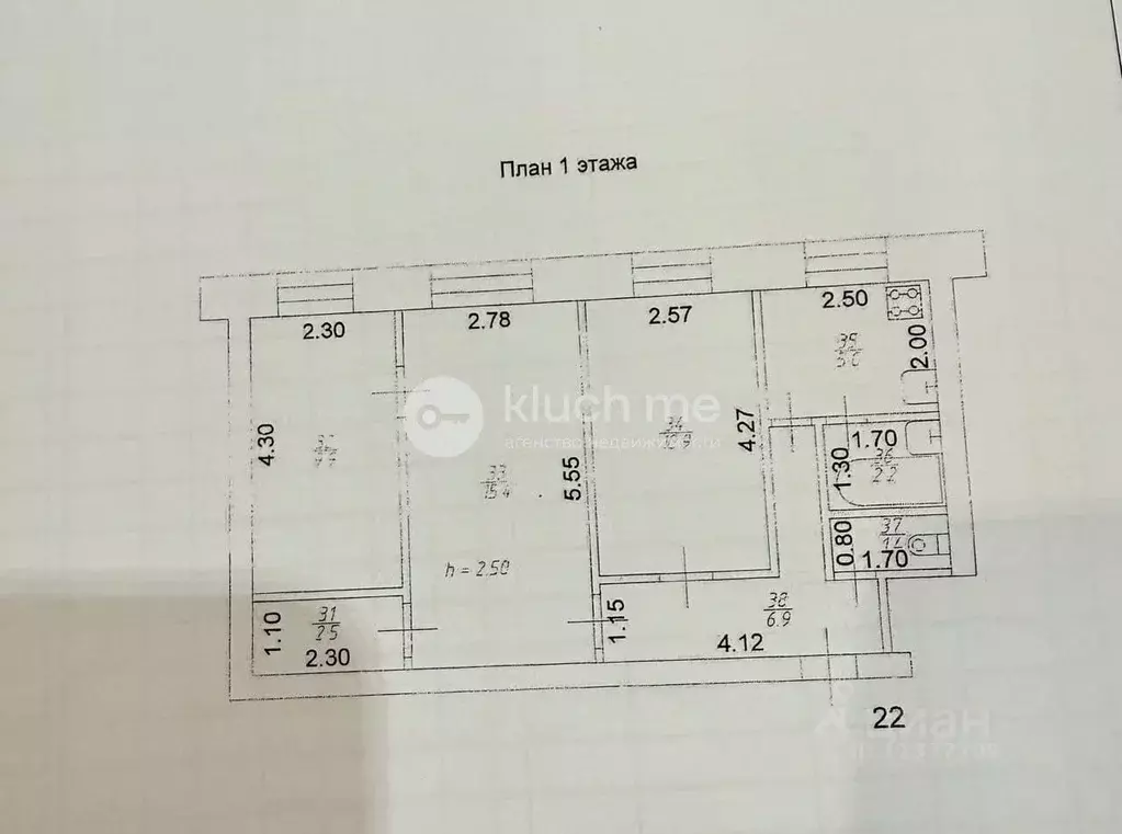 3-к кв. Татарстан, Казань Авангардная ул., 56/2 (54.2 м) - Фото 2