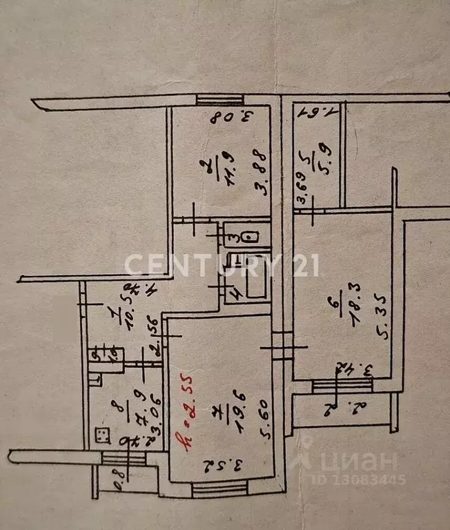 3-к кв. Тверская область, Тверь ул. 2-я Силикатная, 2/21 (80.0 м) - Фото 2