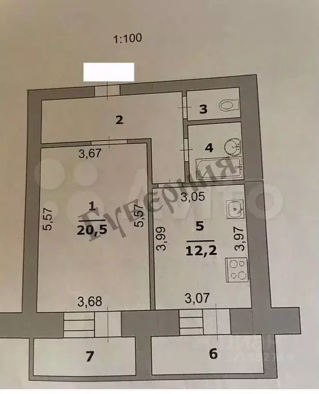 1-к кв. Белгородская область, Белгород ул. Щорса, 53 (51.0 м) - Фото 1