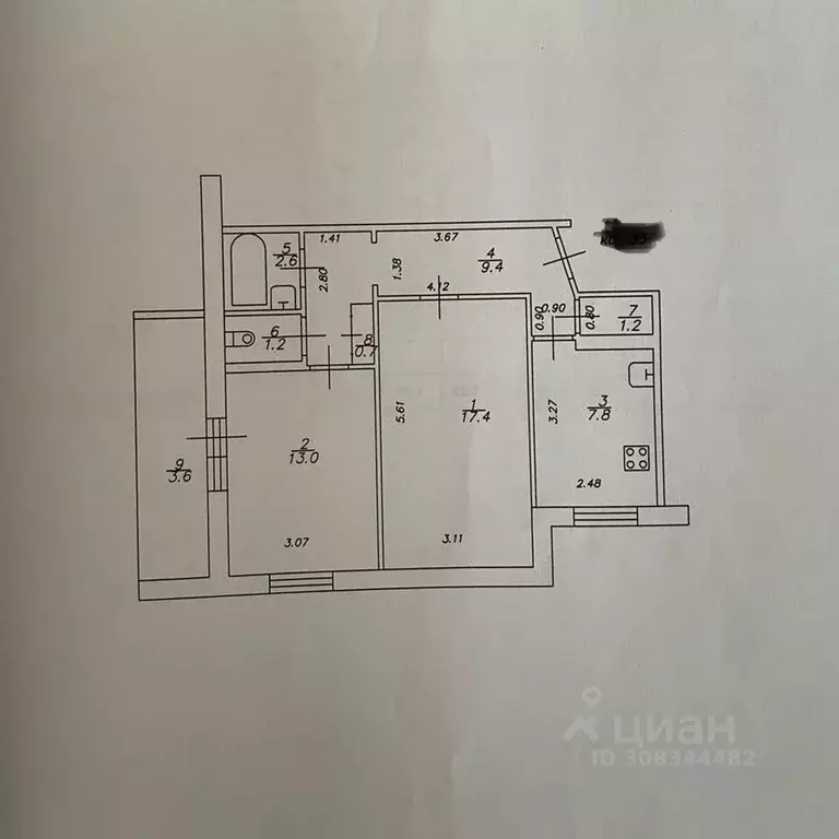 2-к кв. Татарстан, Казань ул. Маршала Чуйкова, 59 (57.0 м) - Фото 0