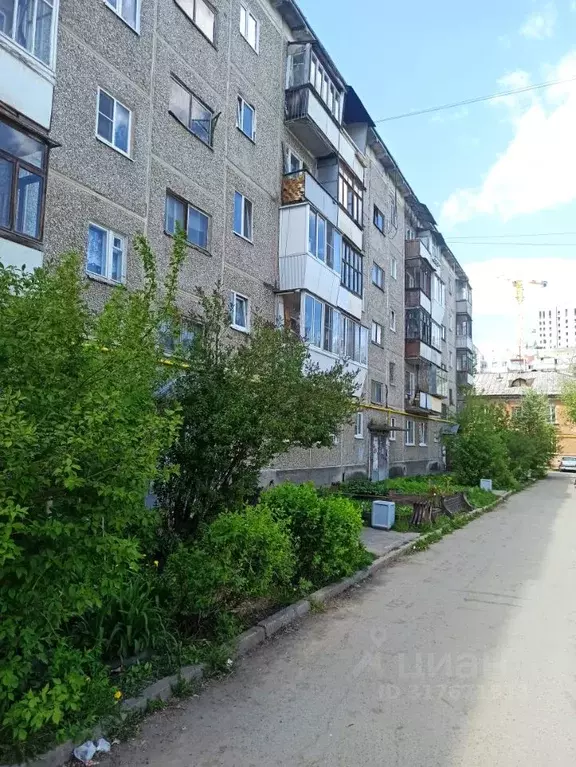 1-к кв. Свердловская область, Екатеринбург пер. Изумрудный, 4А (28.8 ... - Фото 0
