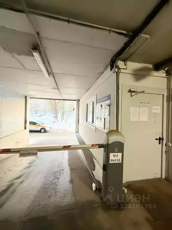 Гараж в Москва ул. Корнейчука, 31 (17 м) - Фото 2