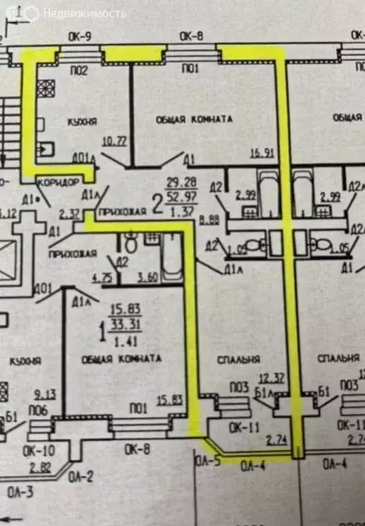 2-комнатная квартира: Тамбов, улица Киквидзе, 77Б (53.5 м) - Фото 1