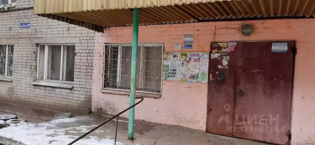 Помещение свободного назначения в Воронежская область, Воронеж ул. ... - Фото 1