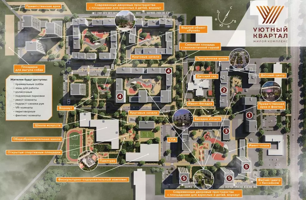 Офис в Кемеровская область, Кемерово ул. Терешковой, 5А (57 м) - Фото 2