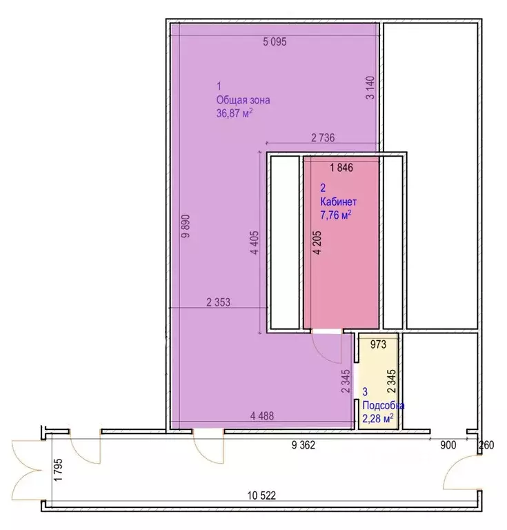 Помещение свободного назначения в Москва Краснодарская ул., 17 (45 м) - Фото 1