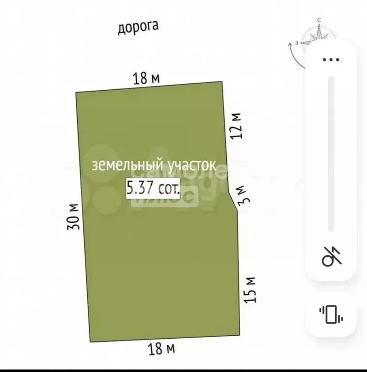 Дом в Тюменская область, Ишим (43.5 м) - Фото 1