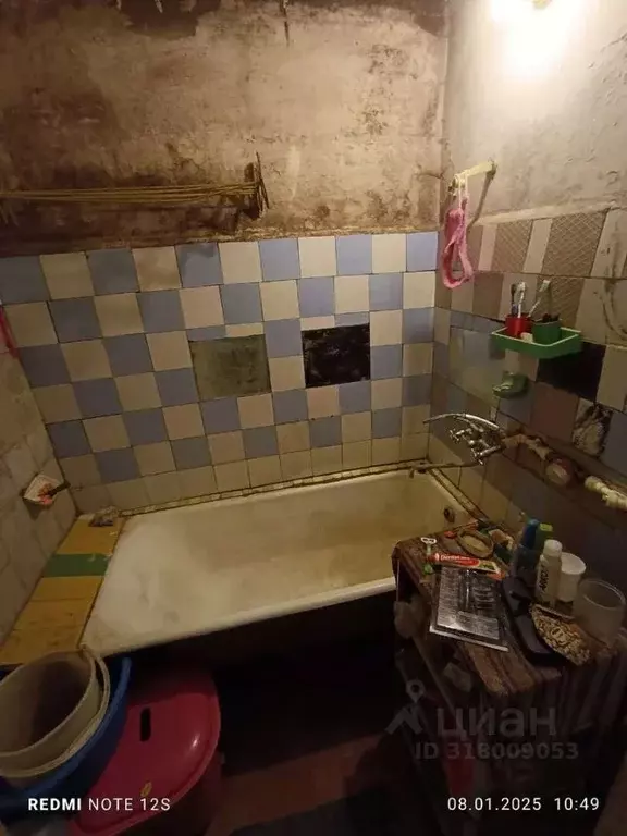 3-к кв. Белгородская область, Губкин ул. 2-я Заречная, 2А (70.0 м) - Фото 0