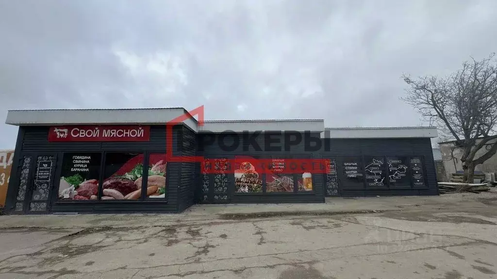 Помещение свободного назначения в Севастополь Муссон мкр,  (49 м) - Фото 2