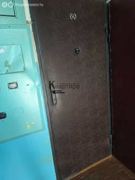 1к в 2-комнатной квартире ( м) - Фото 2