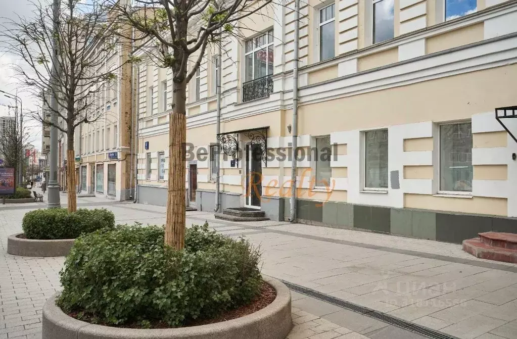 Офис в Москва ул. Земляной Вал, 4С1 (170 м) - Фото 1