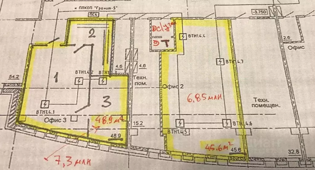 Офис в Санкт-Петербург Бассейная ул., 10 (96 м) - Фото 1