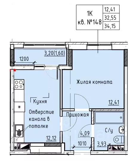 1-к кв. Ростовская область, Батайск ул. Талалихина (34.15 м) - Фото 0