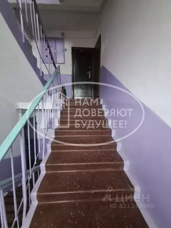1-к кв. Пермский край, Губахинский муниципальный округ, Углеуральский ... - Фото 1